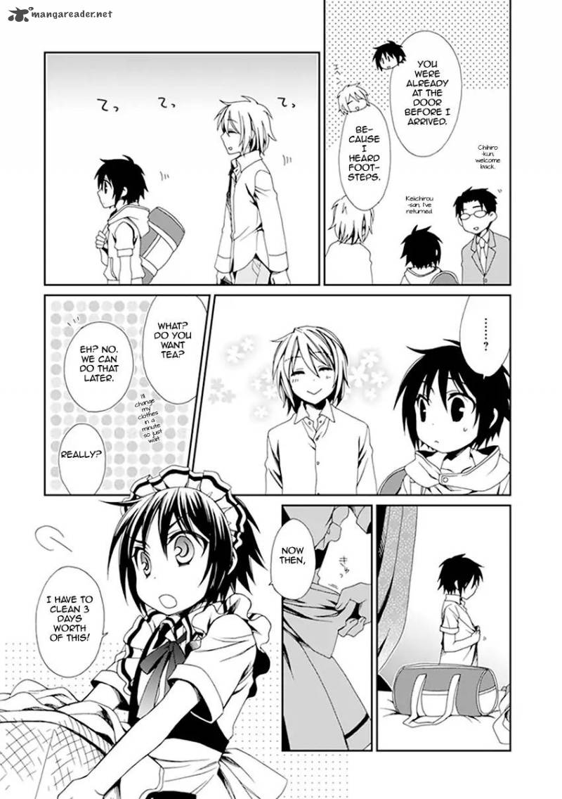 Shounen Maid 37 30