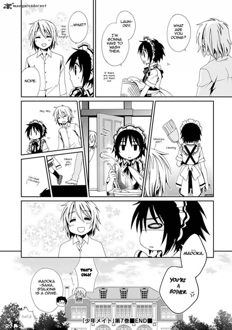 Shounen Maid 37 31