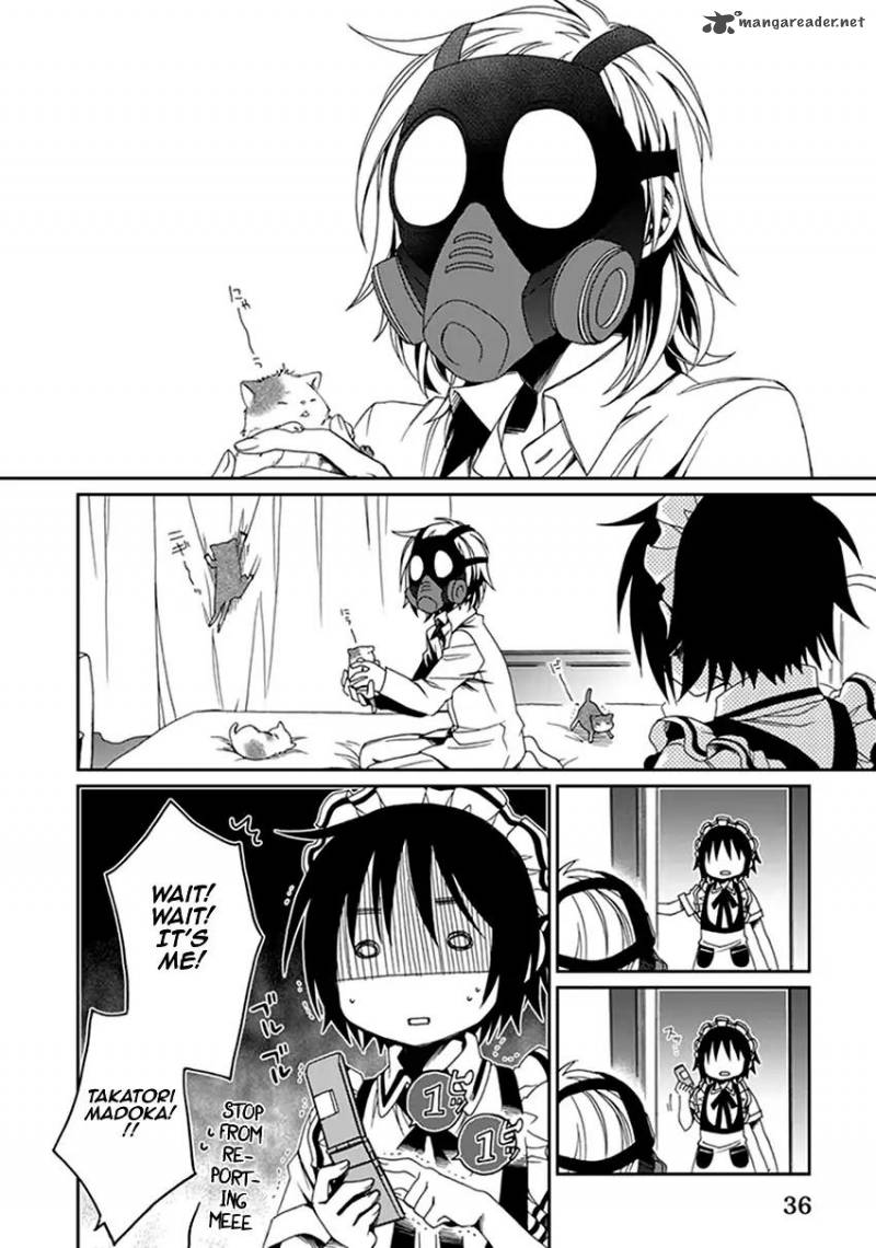 Shounen Maid 39 5