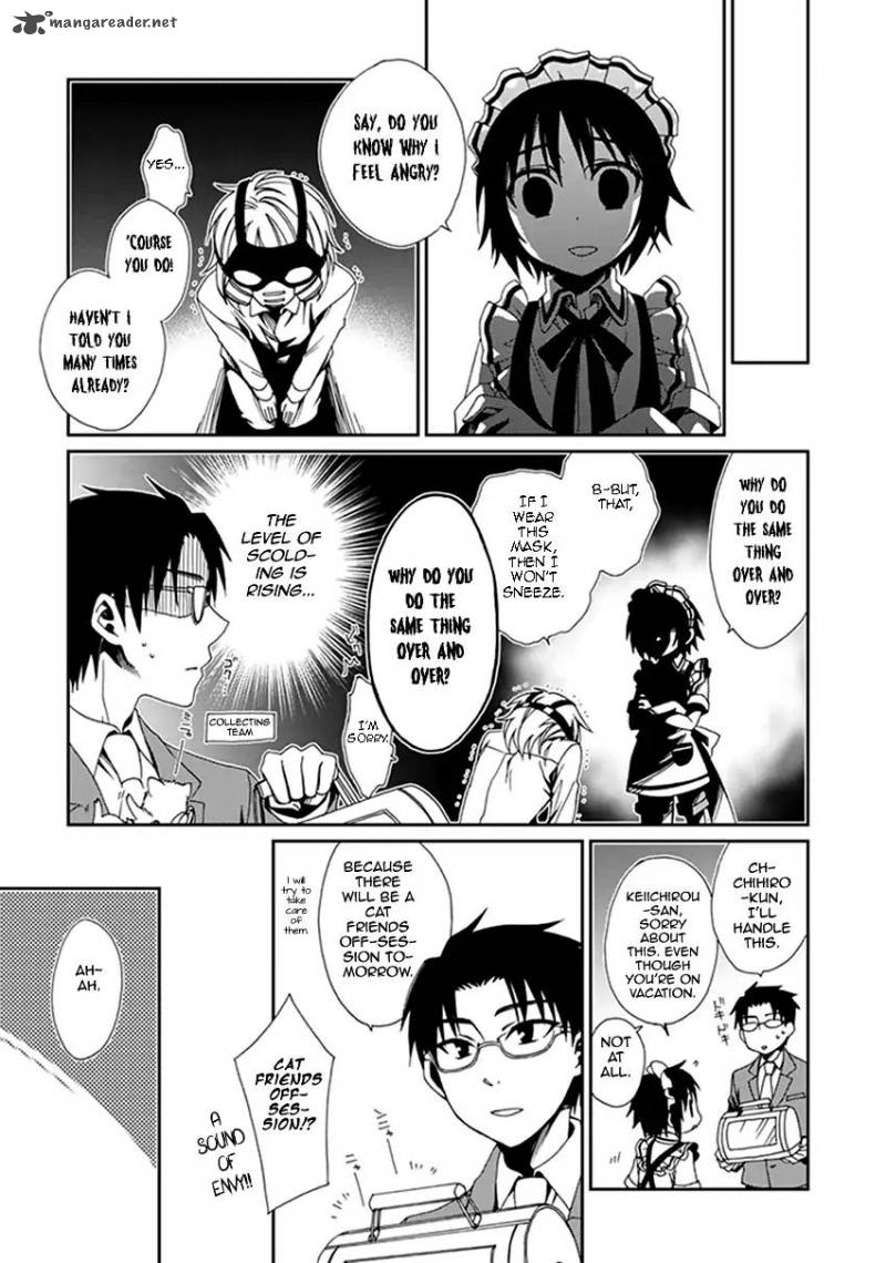 Shounen Maid 39 6