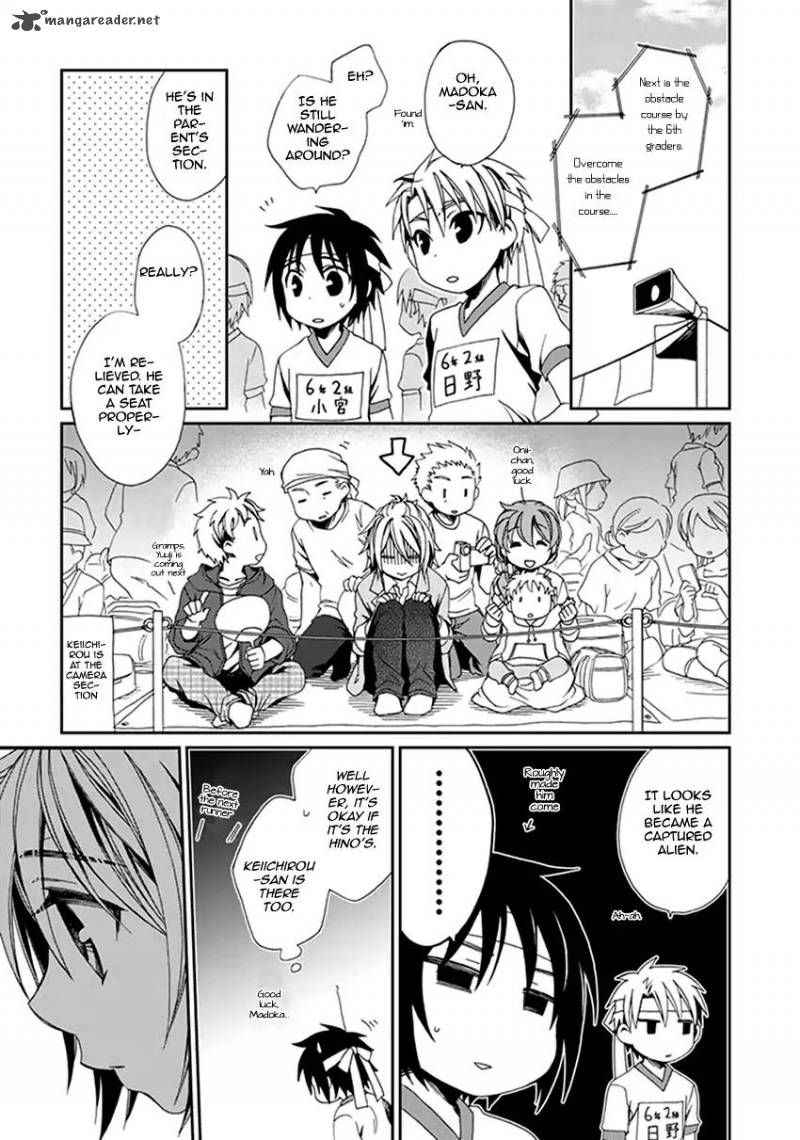 Shounen Maid 41 14