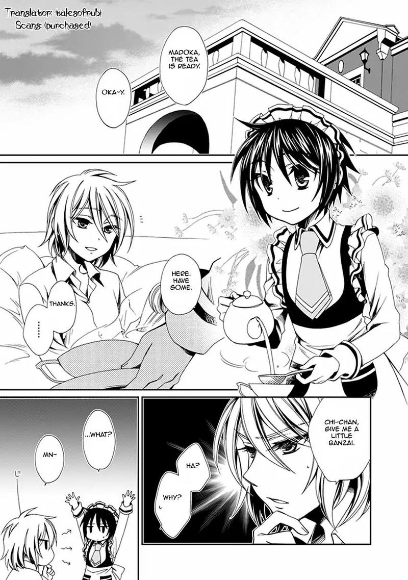 Shounen Maid 47 2