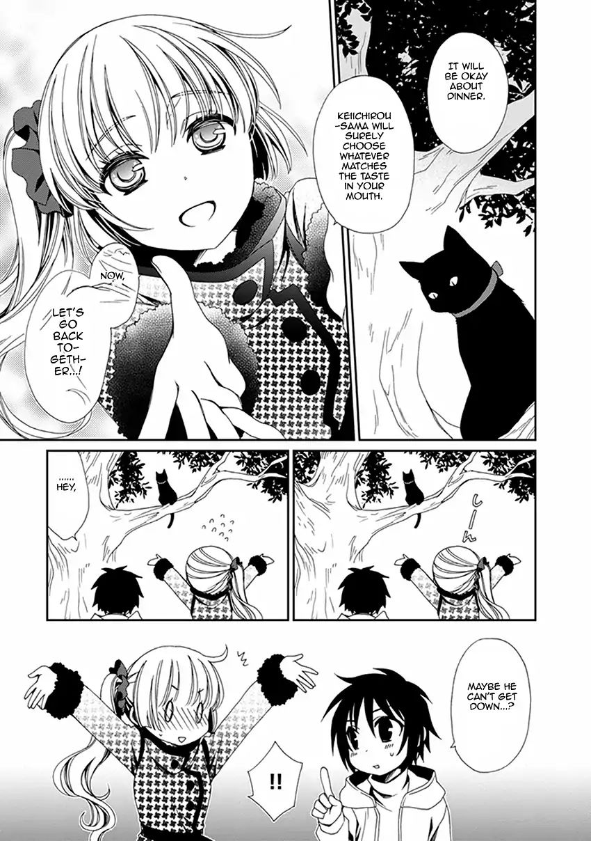 Shounen Maid 48 26