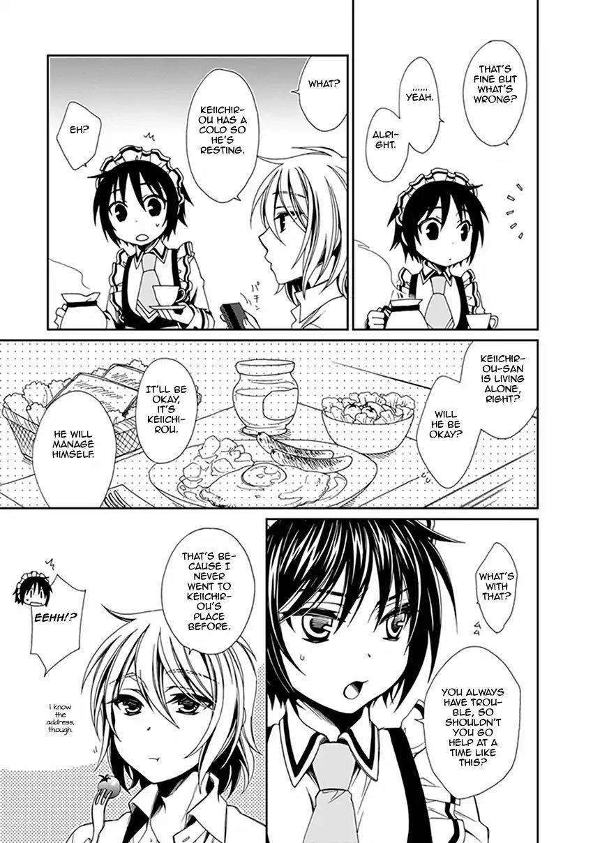 Shounen Maid 48 8