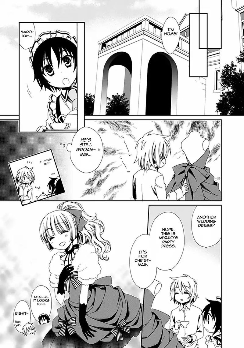 Shounen Maid 49 26