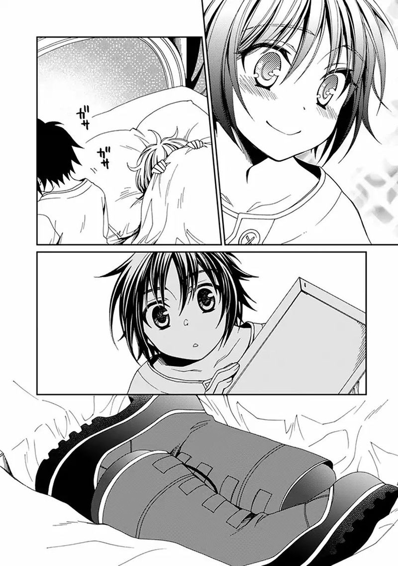 Shounen Maid 49 33