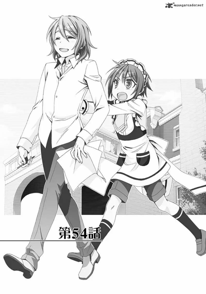 Shounen Maid 54 2