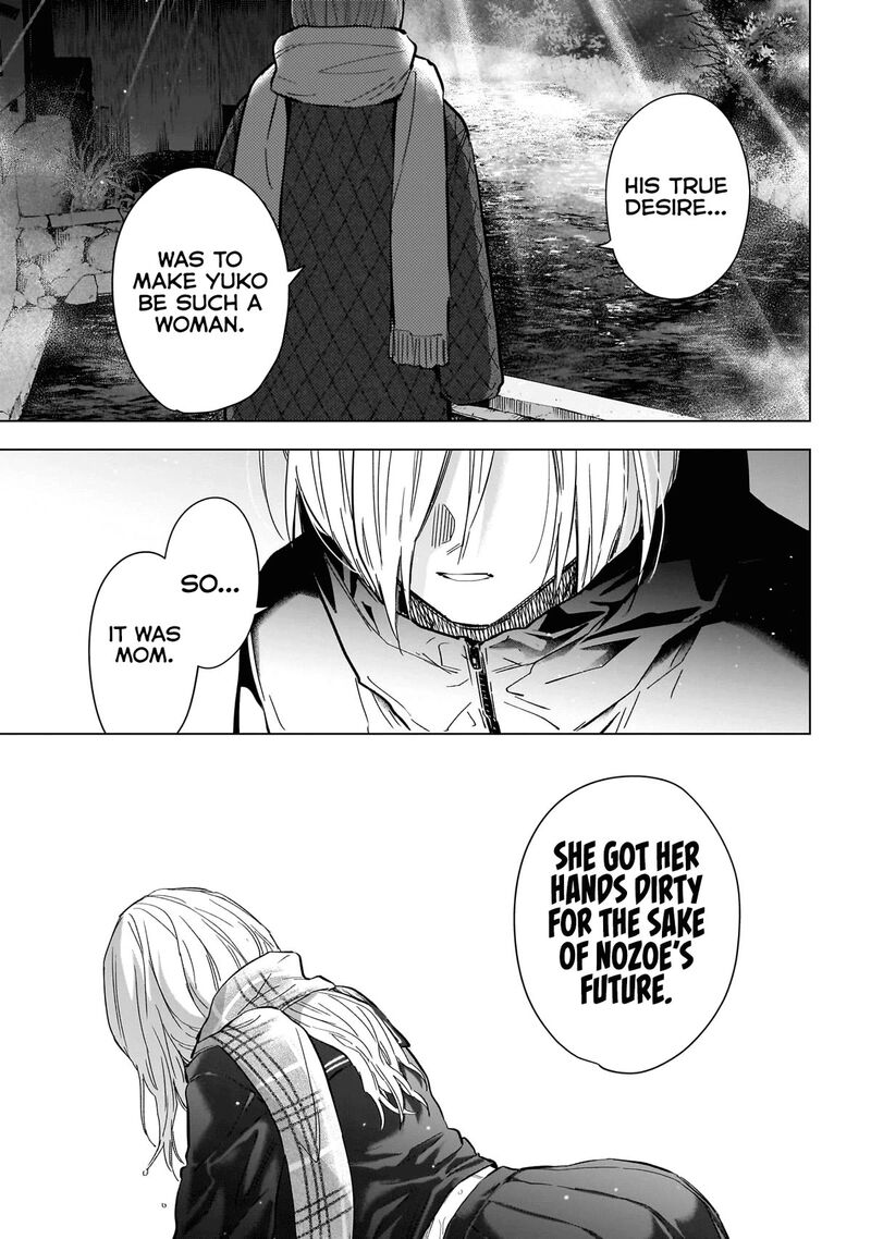 Shounen No Abyss 164 15