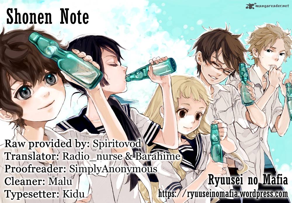 Shounen Note 4 1