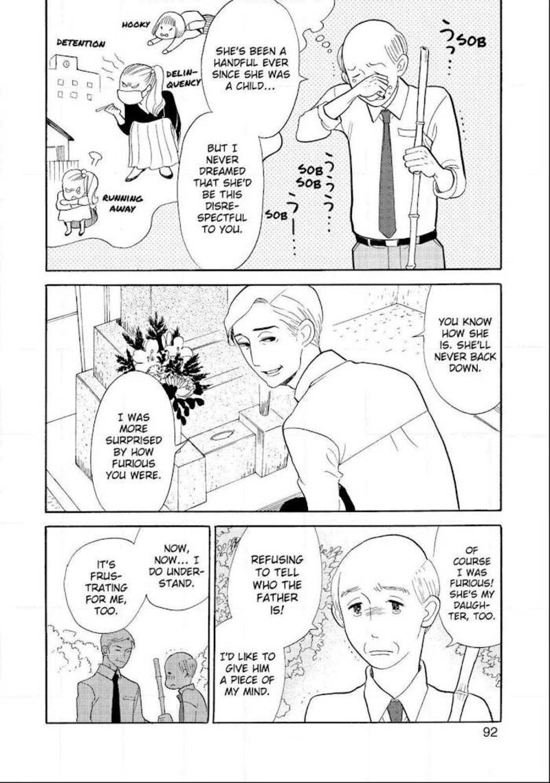 Shouwa Genroku Rakugo Shinjuu 15 33