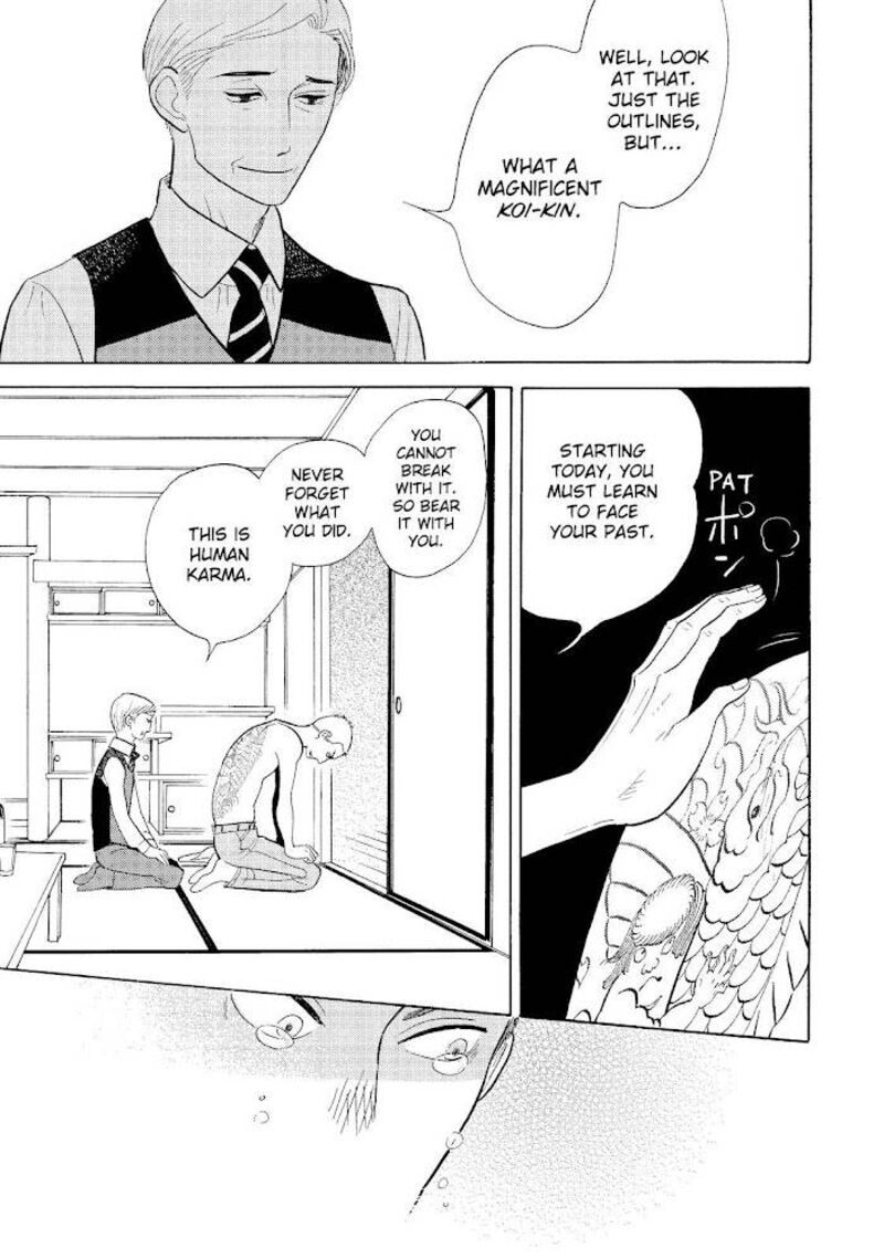 Shouwa Genroku Rakugo Shinjuu 17 46