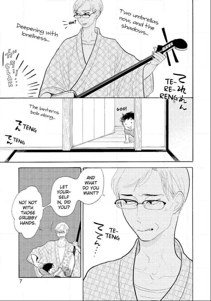 Shouwa Genroku Rakugo Shinjuu 17 8
