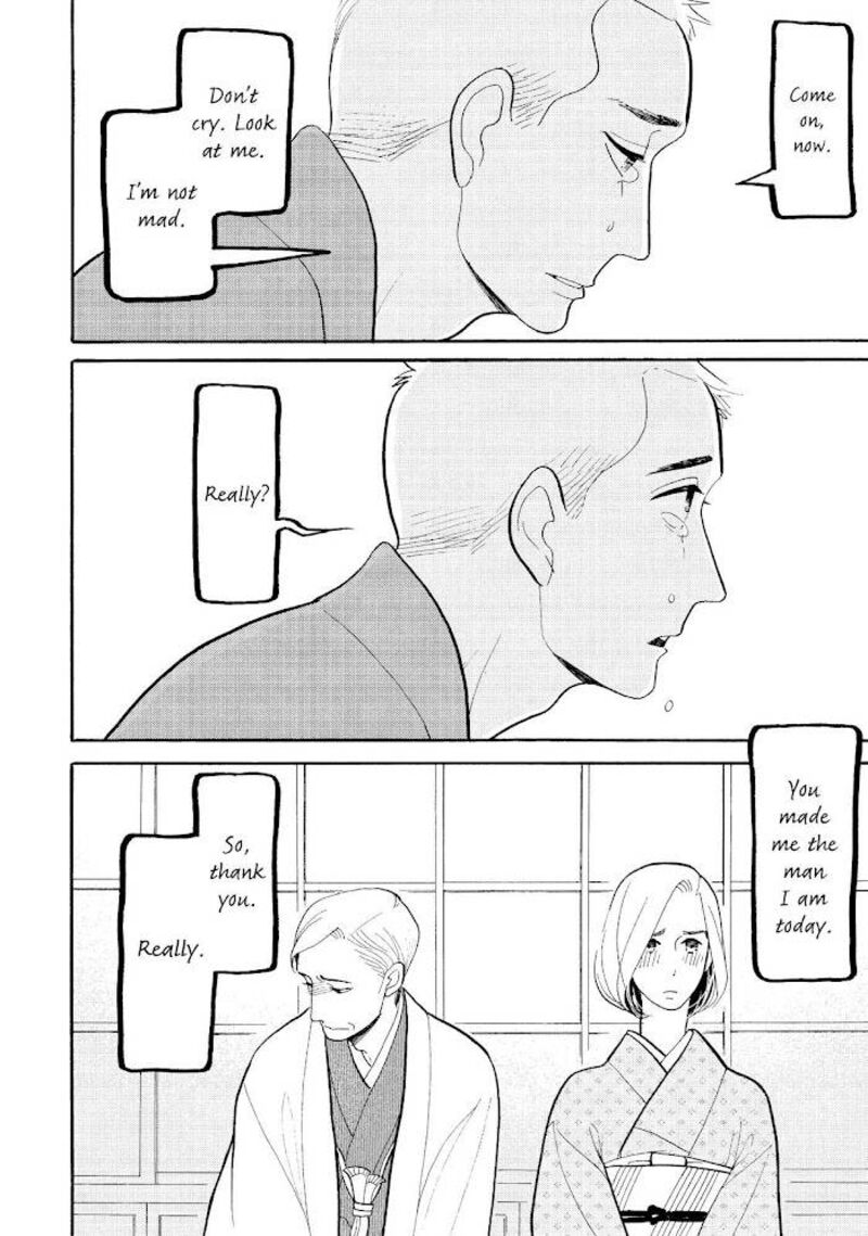 Shouwa Genroku Rakugo Shinjuu 26 41