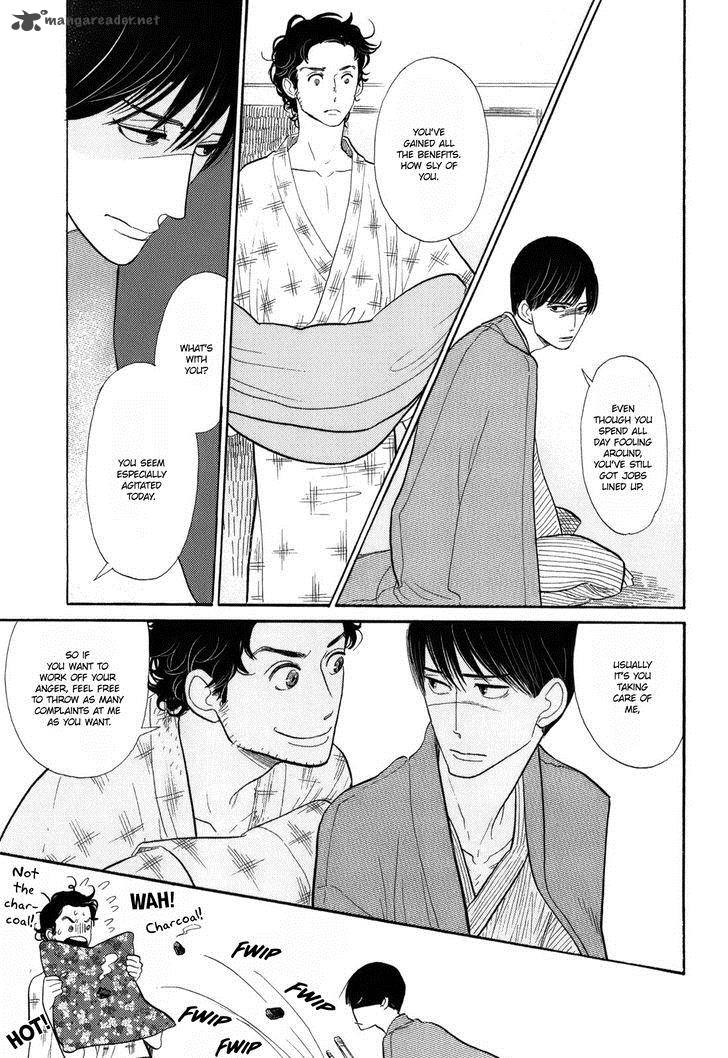 Shouwa Genroku Rakugo Shinjuu 8 16