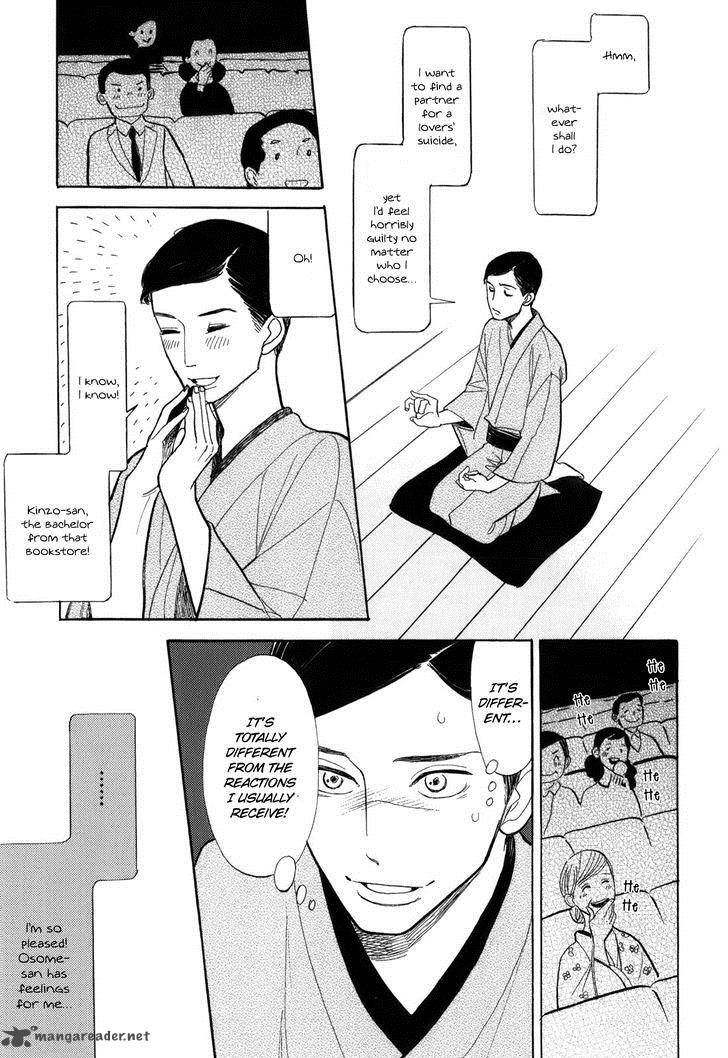 Shouwa Genroku Rakugo Shinjuu 8 48