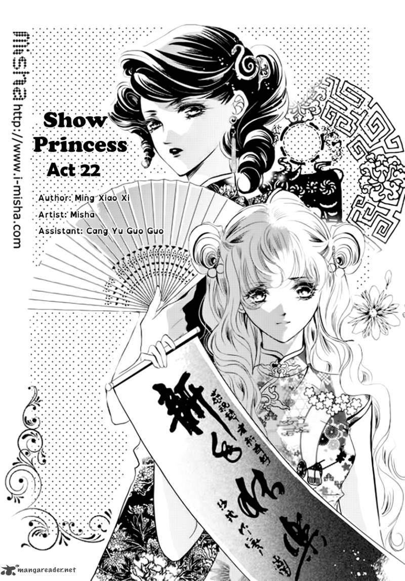Show Princess 22 2