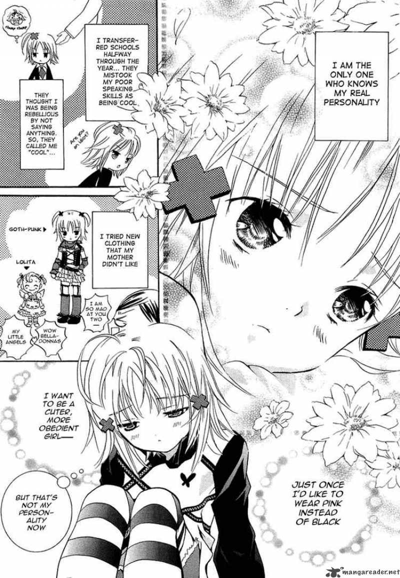 Shugo Chara 1 15