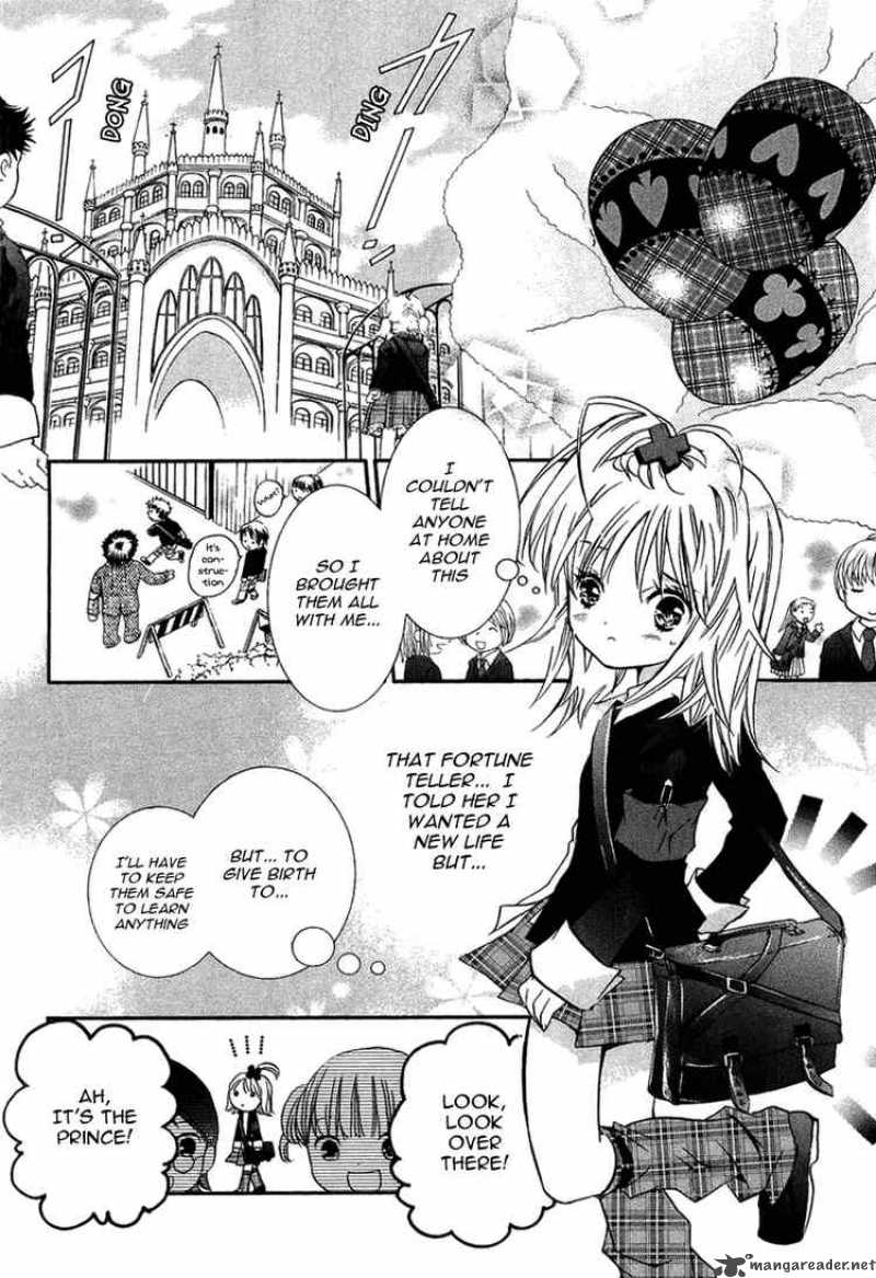 Shugo Chara 1 19