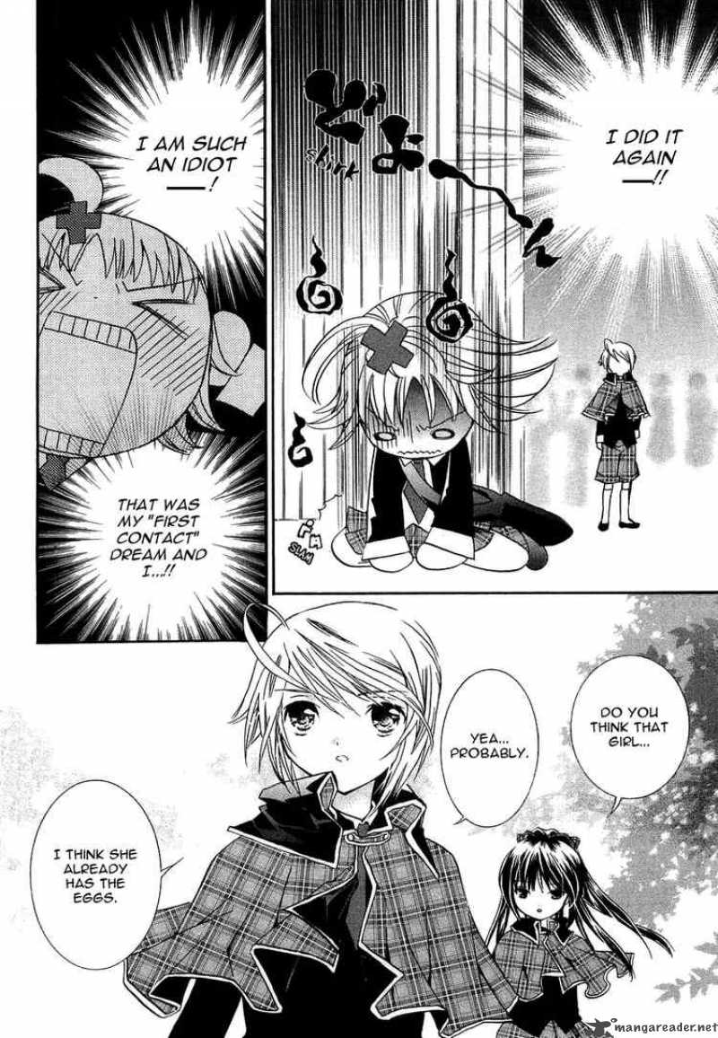 Shugo Chara 1 26