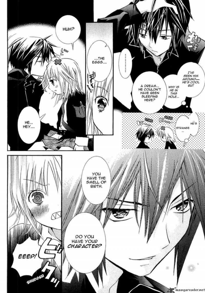 Shugo Chara 1 35