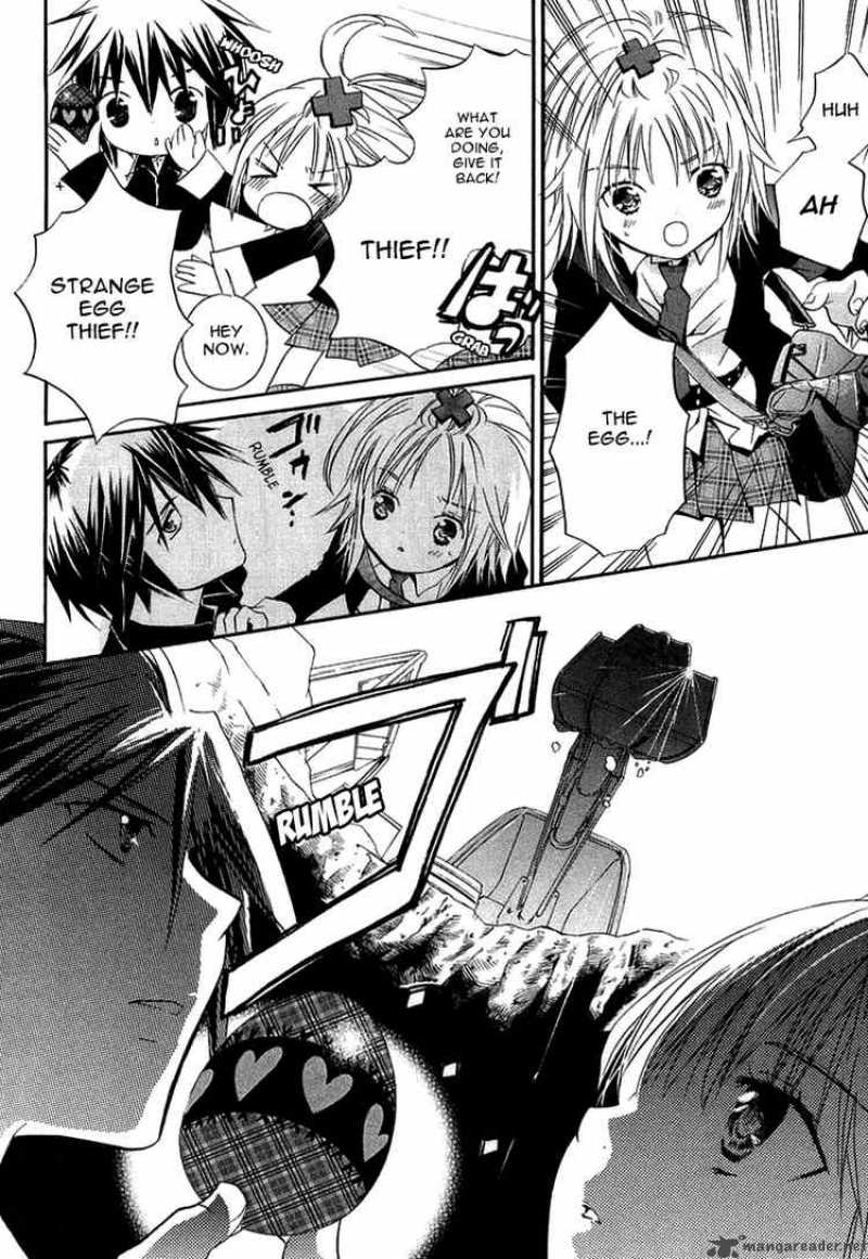 Shugo Chara 1 37