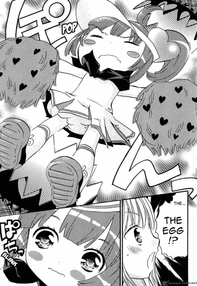 Shugo Chara 1 40