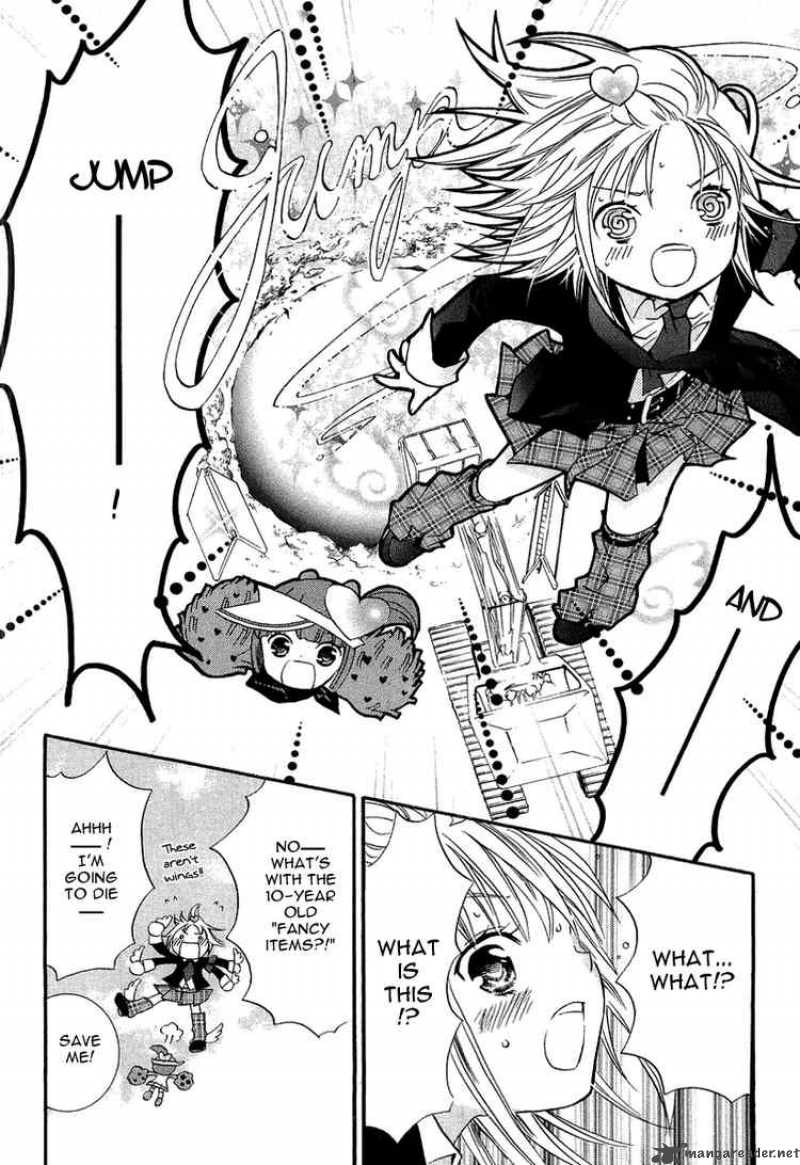 Shugo Chara 1 42