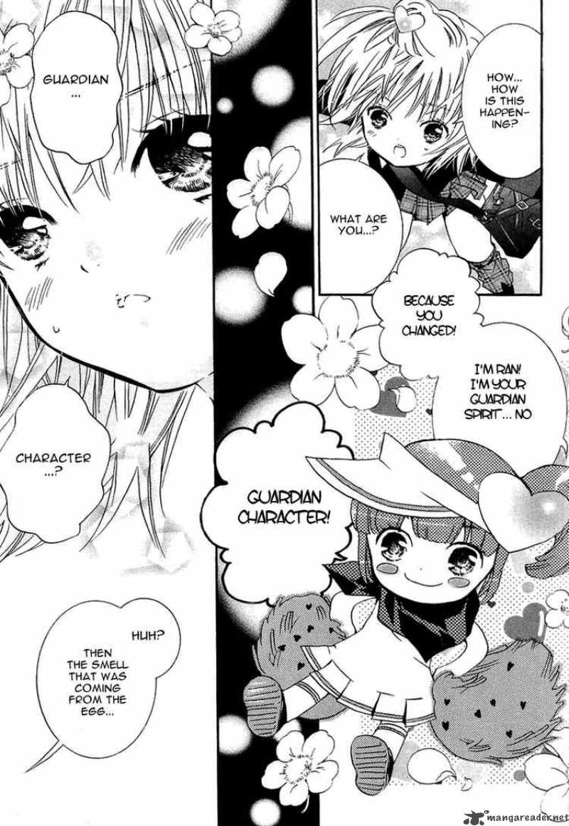 Shugo Chara 1 43