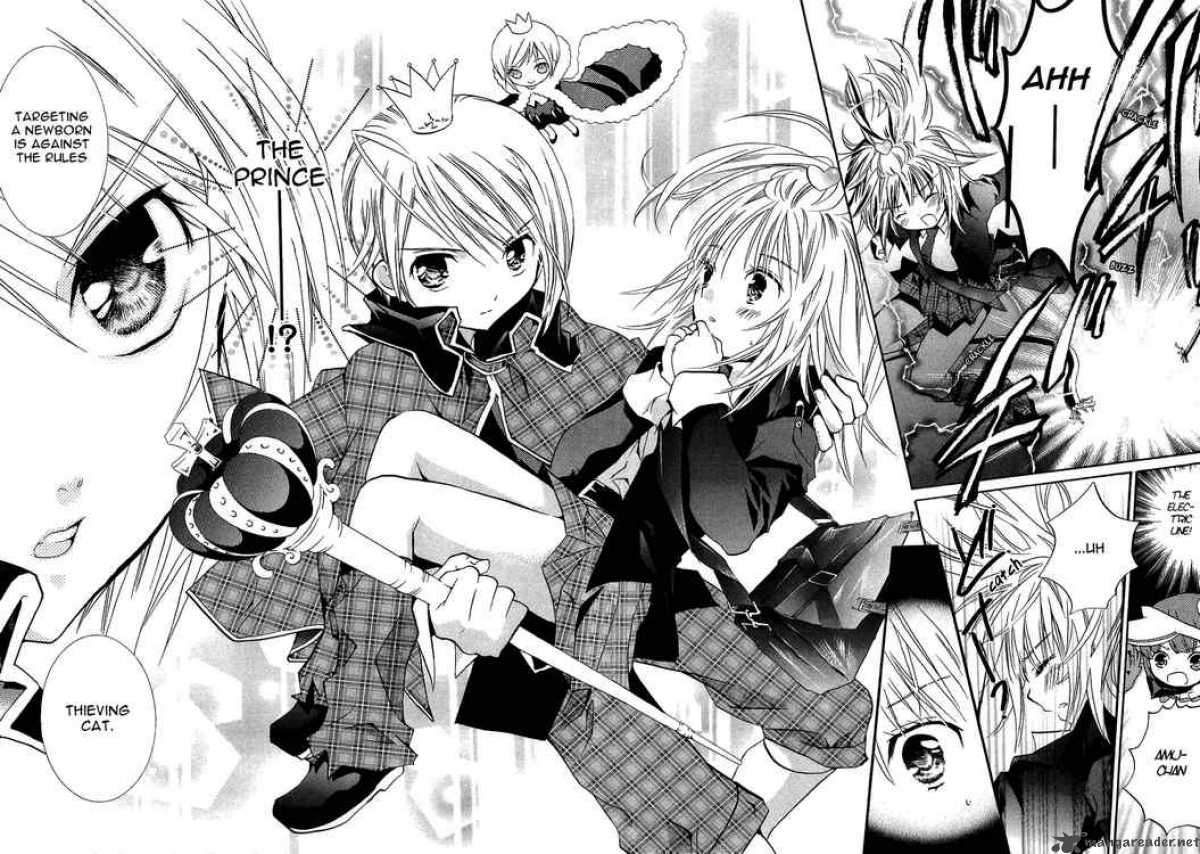 Shugo Chara 1 46