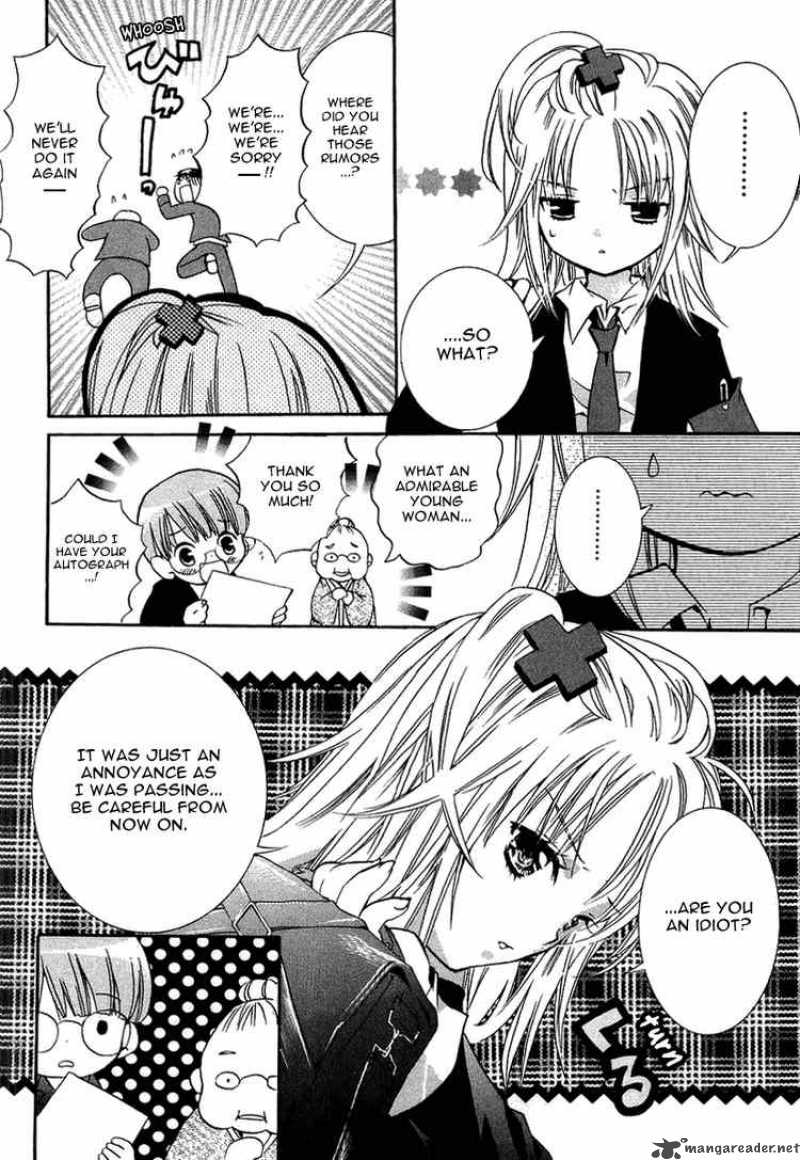 Shugo Chara 1 8