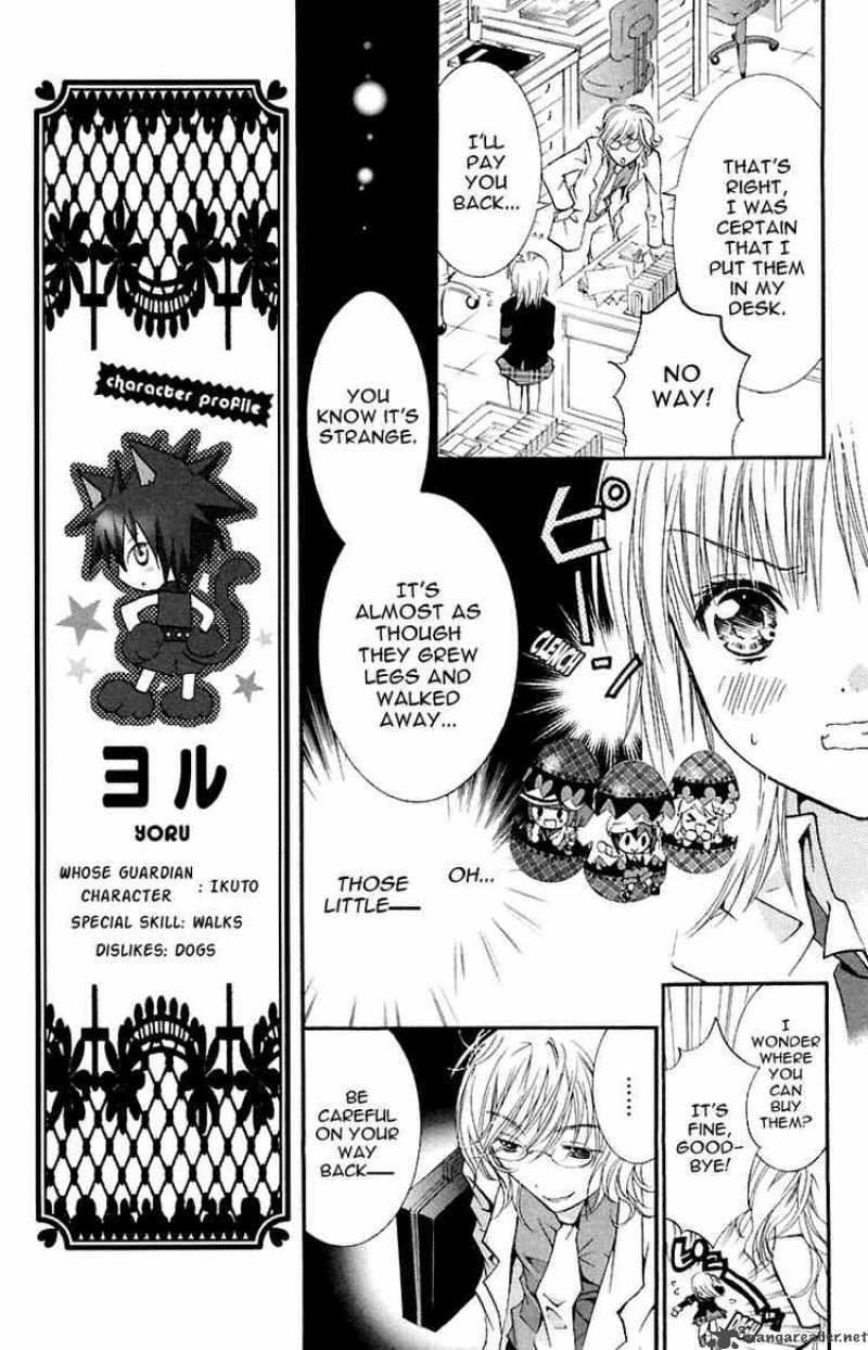 Shugo Chara 10 14