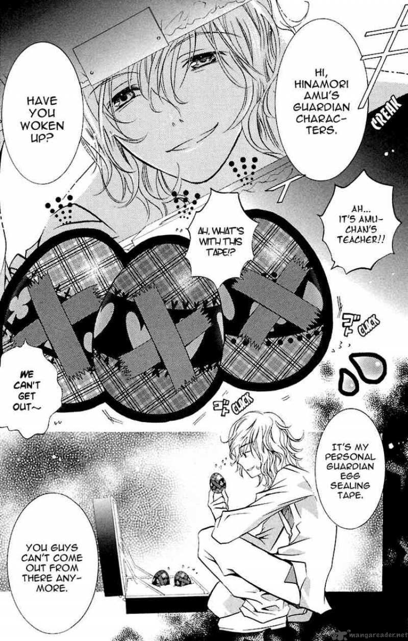 Shugo Chara 10 18