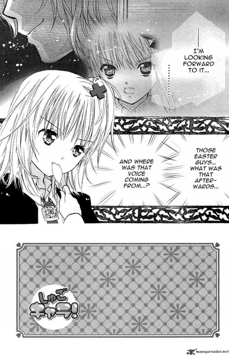 Shugo Chara 10 2