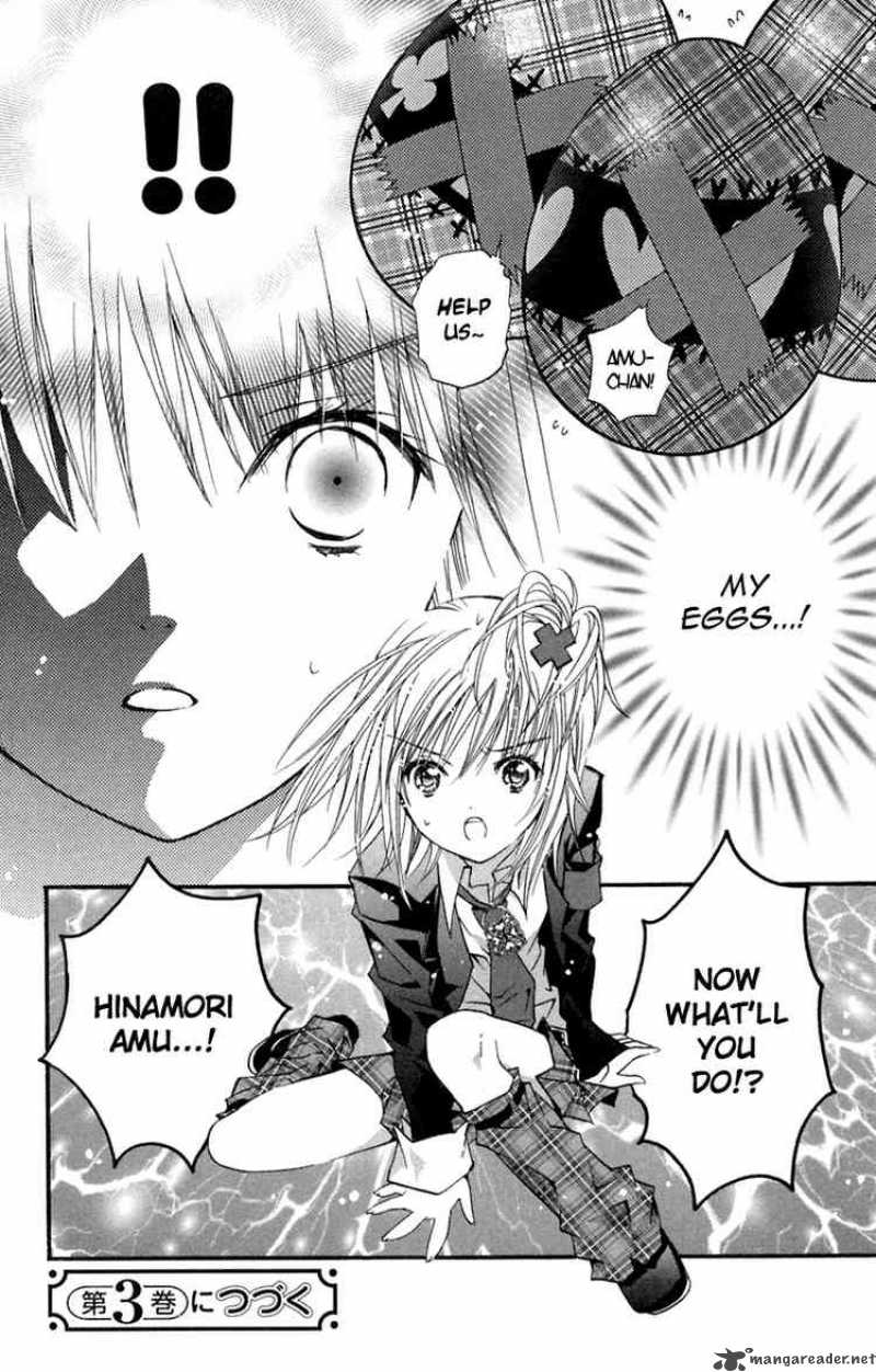 Shugo Chara 10 37