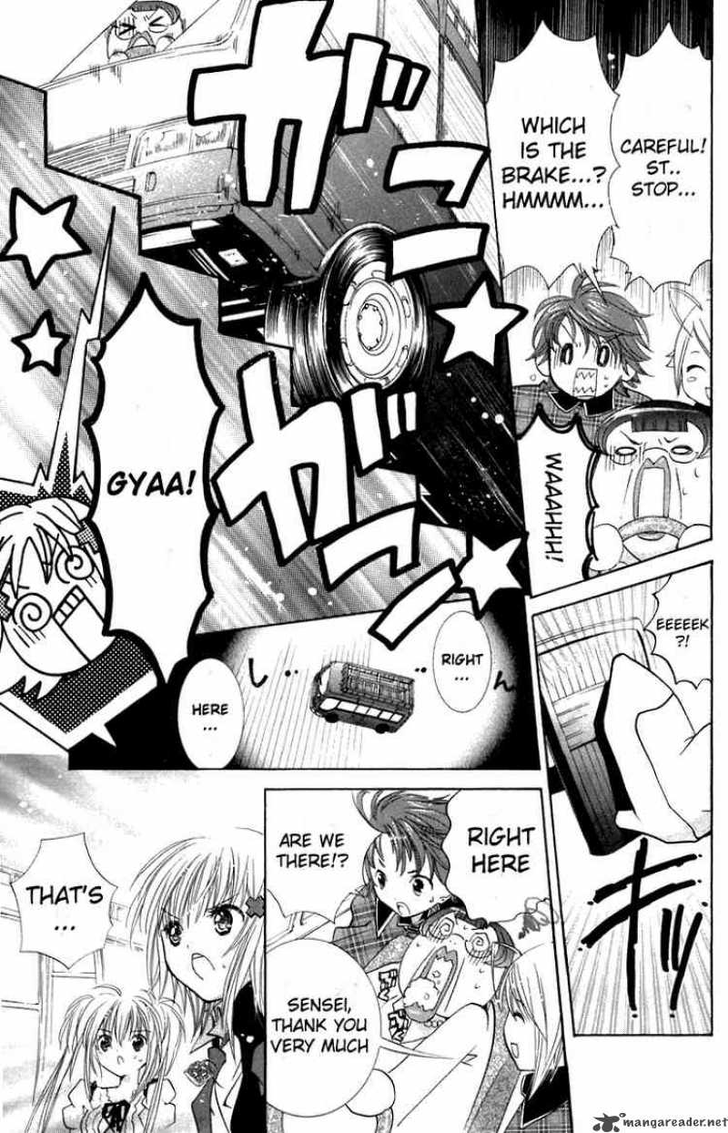 Shugo Chara 11 36