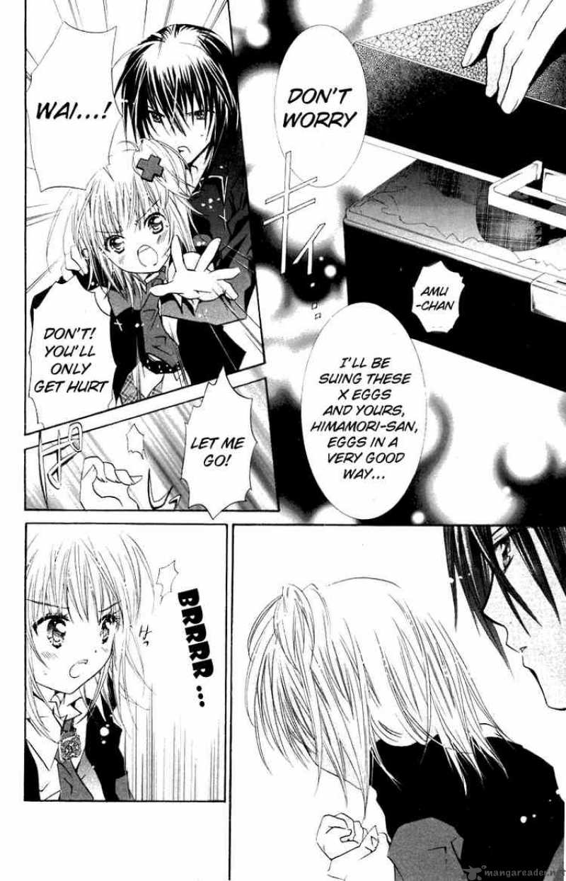 Shugo Chara 11 9