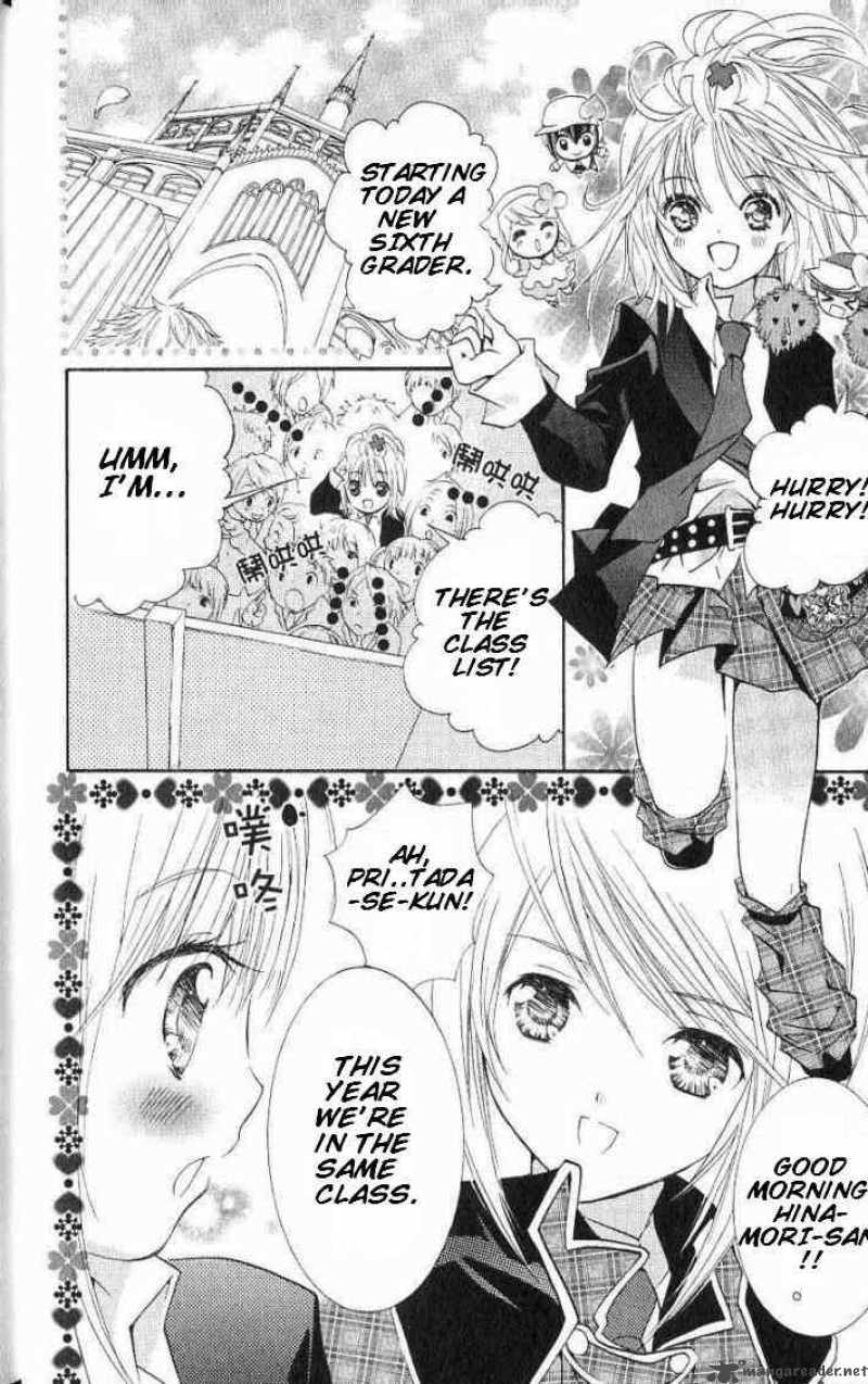 Shugo Chara 15 14