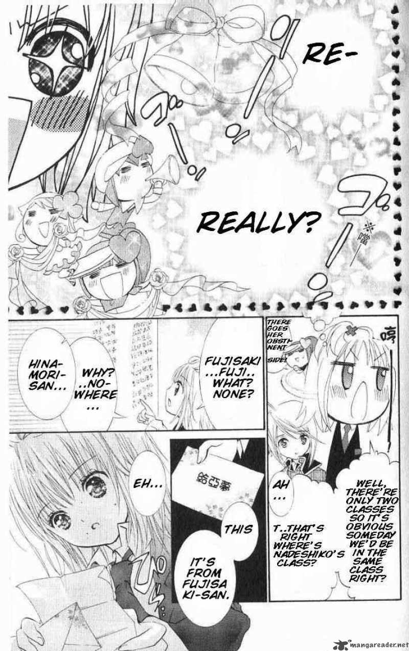 Shugo Chara 15 15