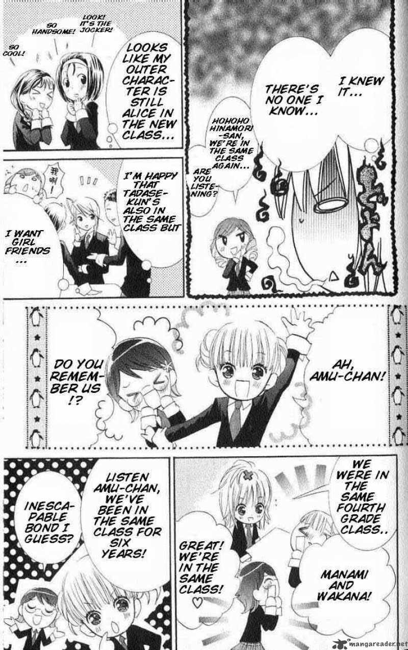 Shugo Chara 15 18