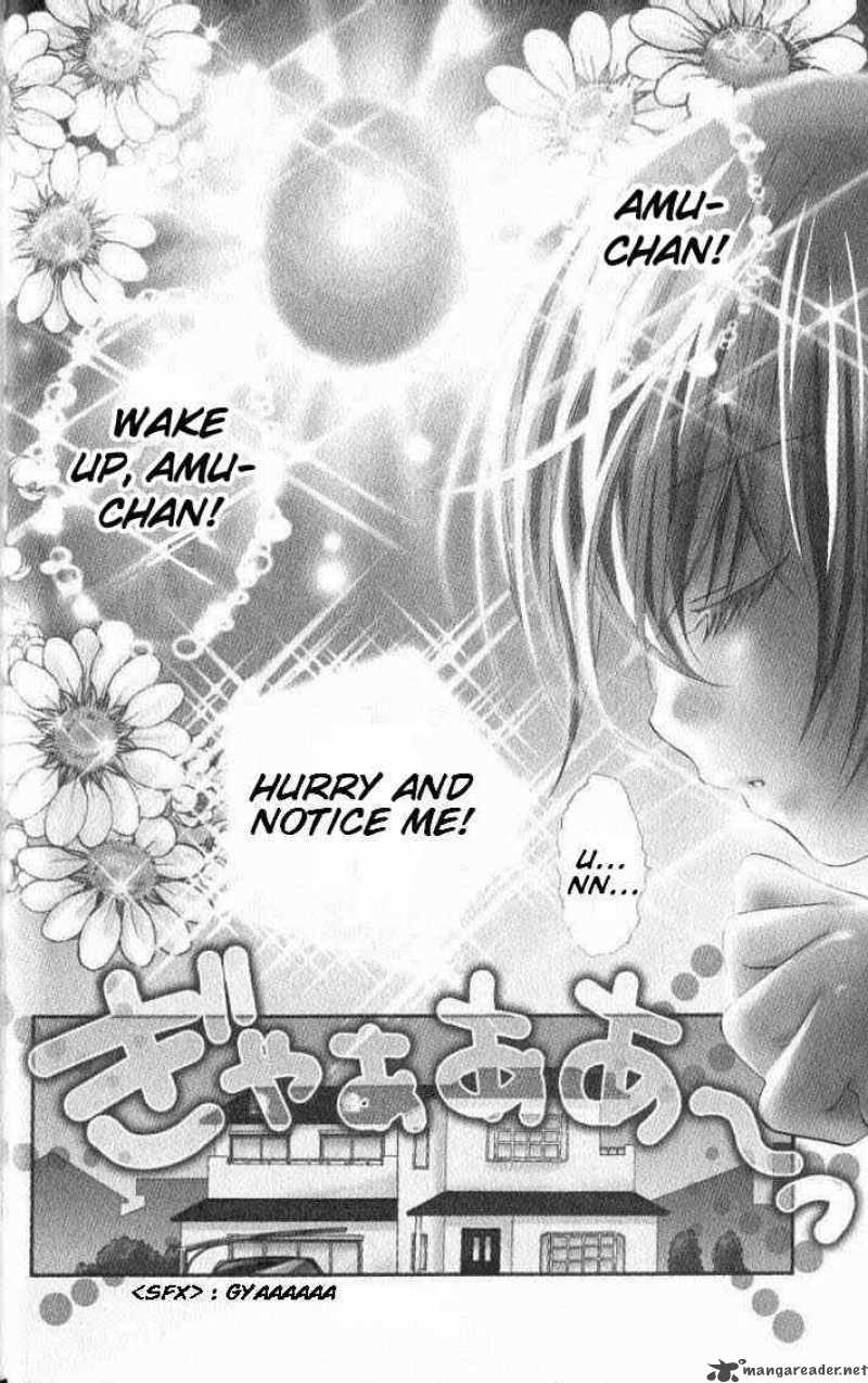 Shugo Chara 15 2