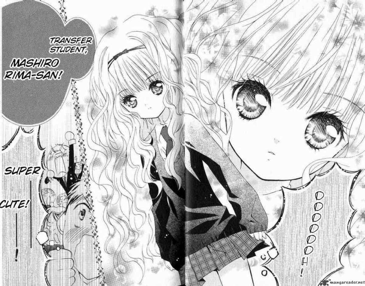 Shugo Chara 15 23