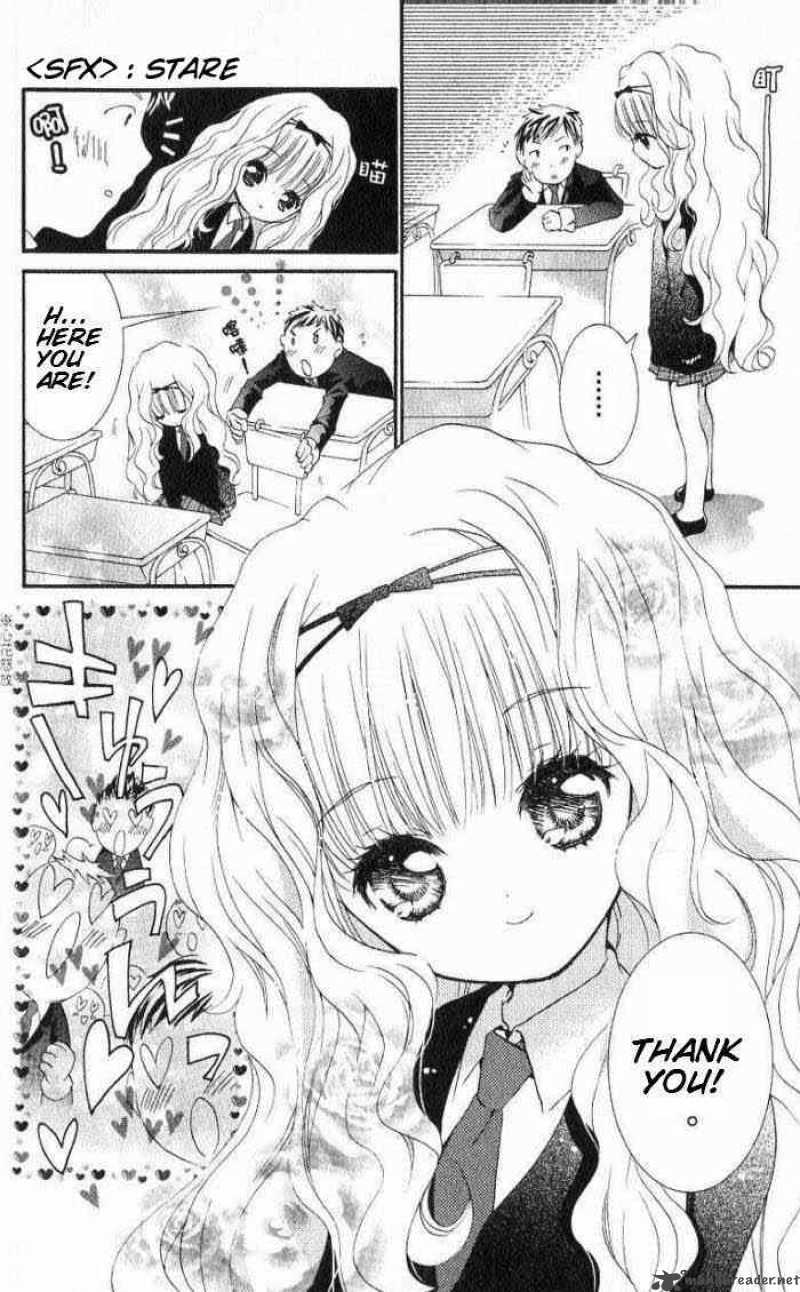 Shugo Chara 15 26