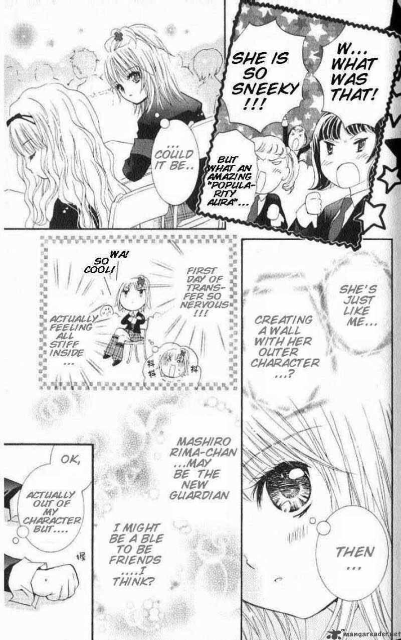 Shugo Chara 15 27