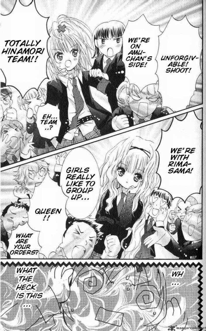 Shugo Chara 15 31