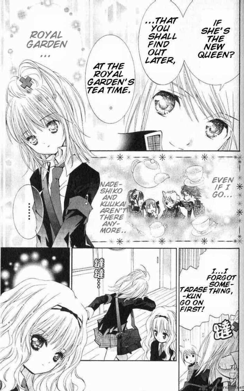 Shugo Chara 15 33