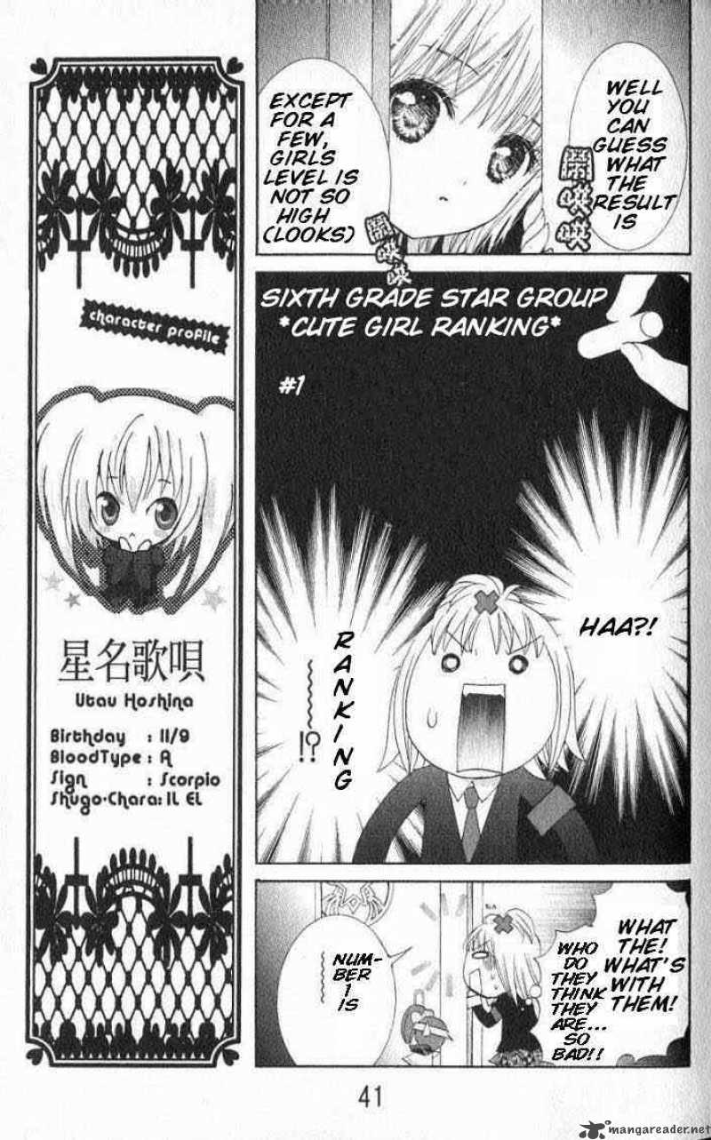 Shugo Chara 15 35