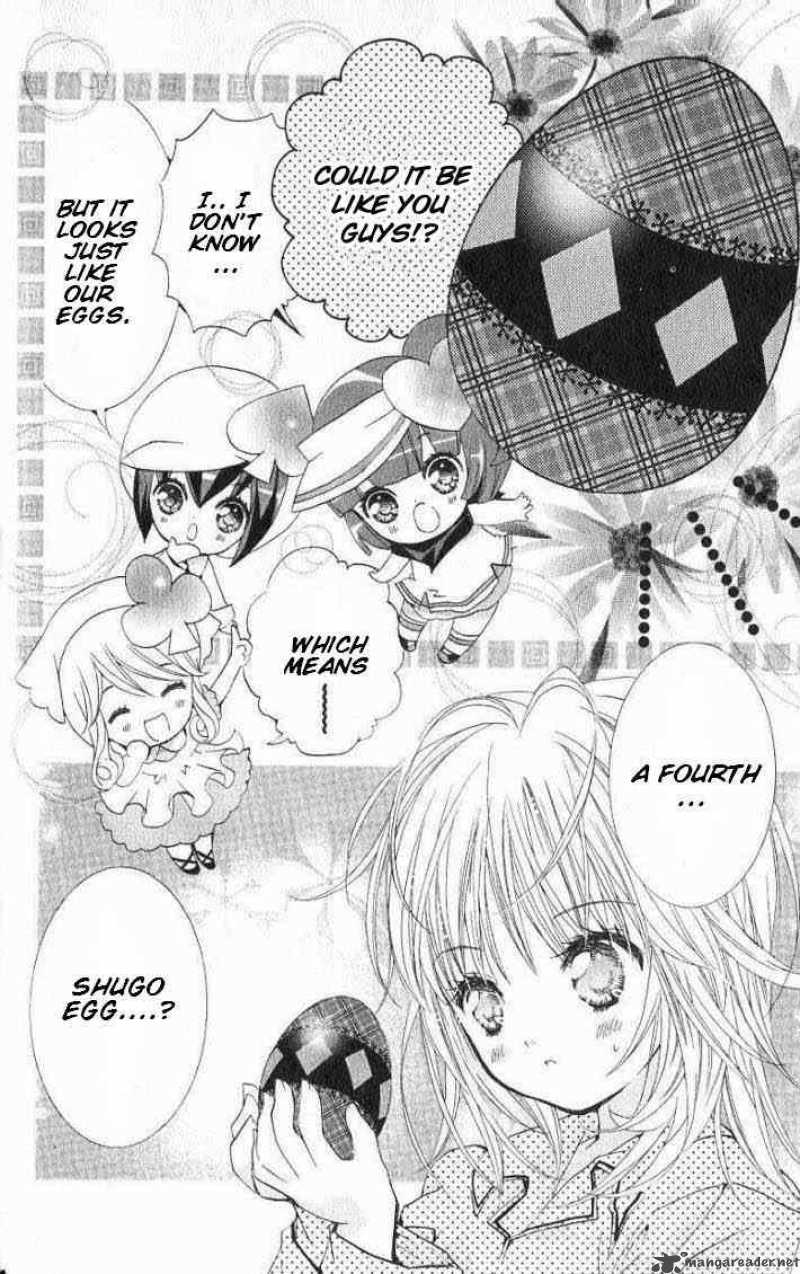 Shugo Chara 15 4