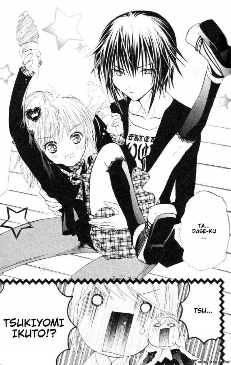 Shugo Chara 21 17