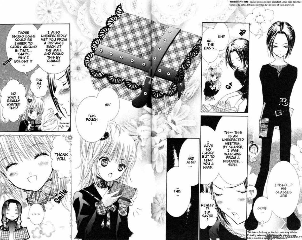 Shugo Chara 21 22