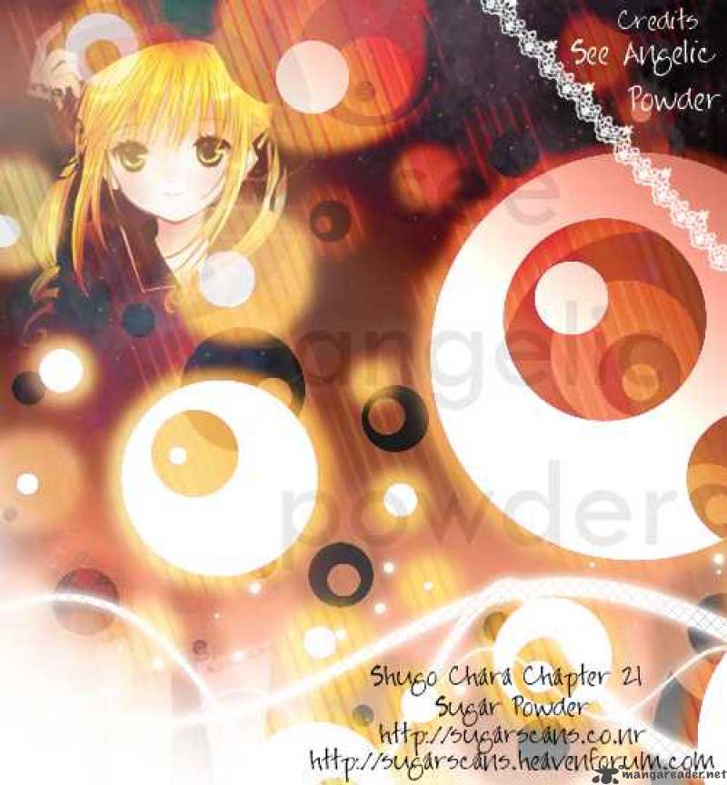 Shugo Chara 21 25